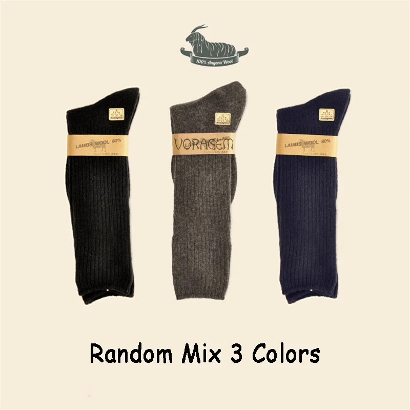 Random Mix 3 Colors Мужские супер толстые носки большого размера из 80% овечьей шерсти, высококачественные классические носки делового бренда, мужские повседневные зимние носки, 3 пары = 1 партия - Цвет: Random Mix 3 Colors