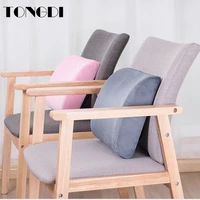 tongdi waist protection seat back cushion pillow relax body pad health office luxury decoration for woman home bedroom sofa