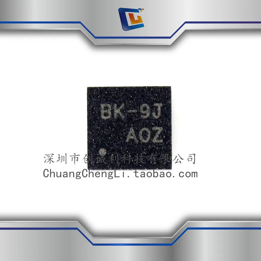 10 шт./лот Новый Rt8011apqw BK оригинальный чип питания синхронный стабилизатор