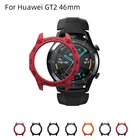 Чехол SIKAI для Huawei Watch GT2, цветной ТПУ чехол для GT 2 46 мм, защитный ремешок для зарядного устройства, браслет для умных часов Huawei
