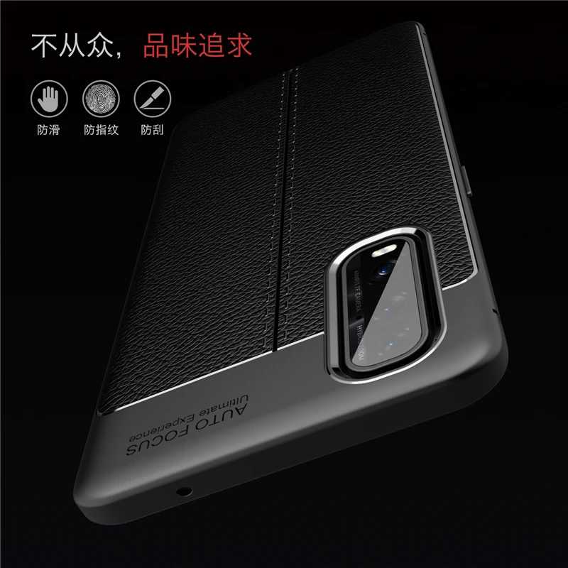 for oppo find x2 case silicon rubber soft leather texture armor bumper case for oppo find x2 shell case cover for oppo find x2 free global shipping