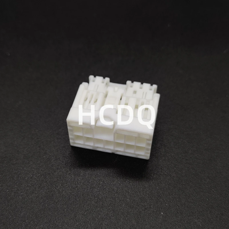 The original NS12FW-CS automobile connector plug shell and are supplied from stock