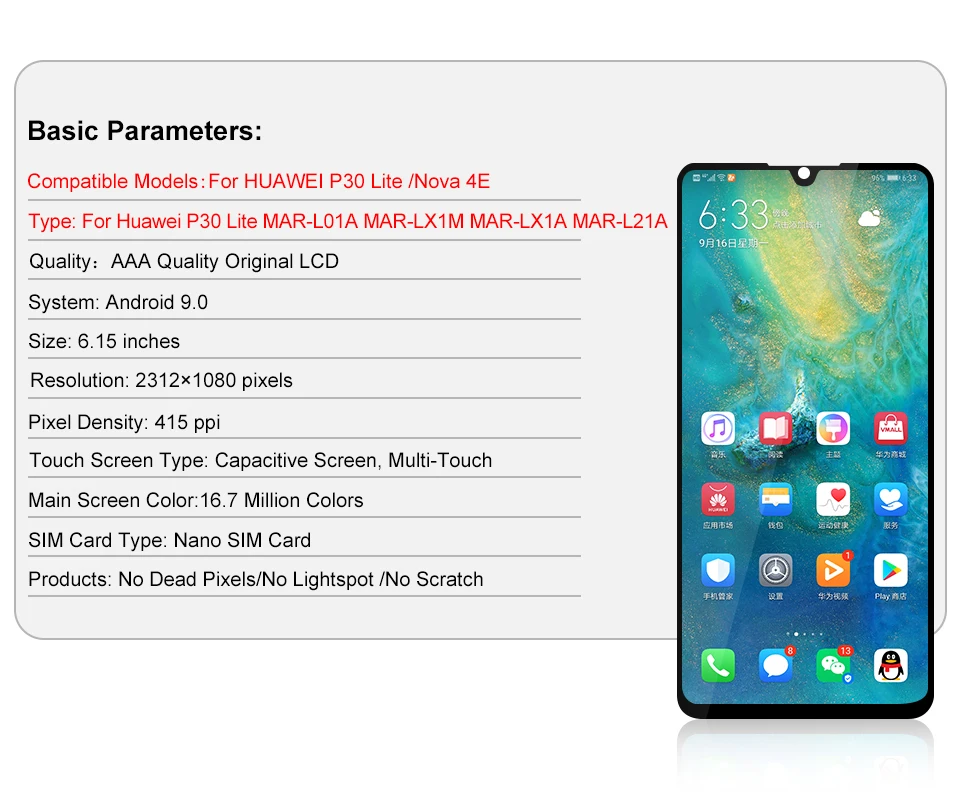 2312*1080 ЖК-дисплей с рамкой для HUAWEI P30 Lite ЖК-экран для HUAWEI P30 Lite экран Nova 4e MAR-LX1 LX2 AL01
