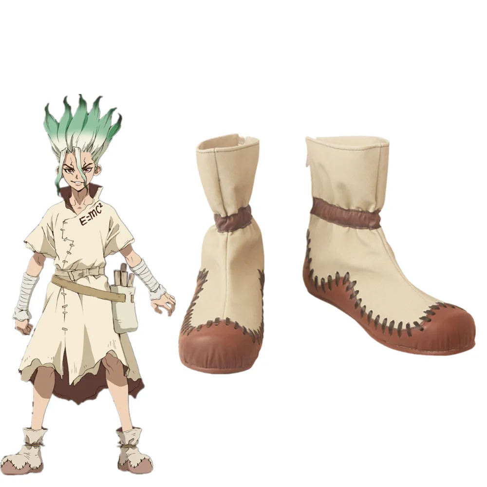 Туфли для косплея RainbowCos0 Исигами сенку Dr STONE Сапоги аниме Хэллоуин - купить по