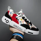 Мужская обувь на 2020 год! Мужские кроссовки, дышащие, на шнуровке, кроссовки для бега, большие размеры 39-44