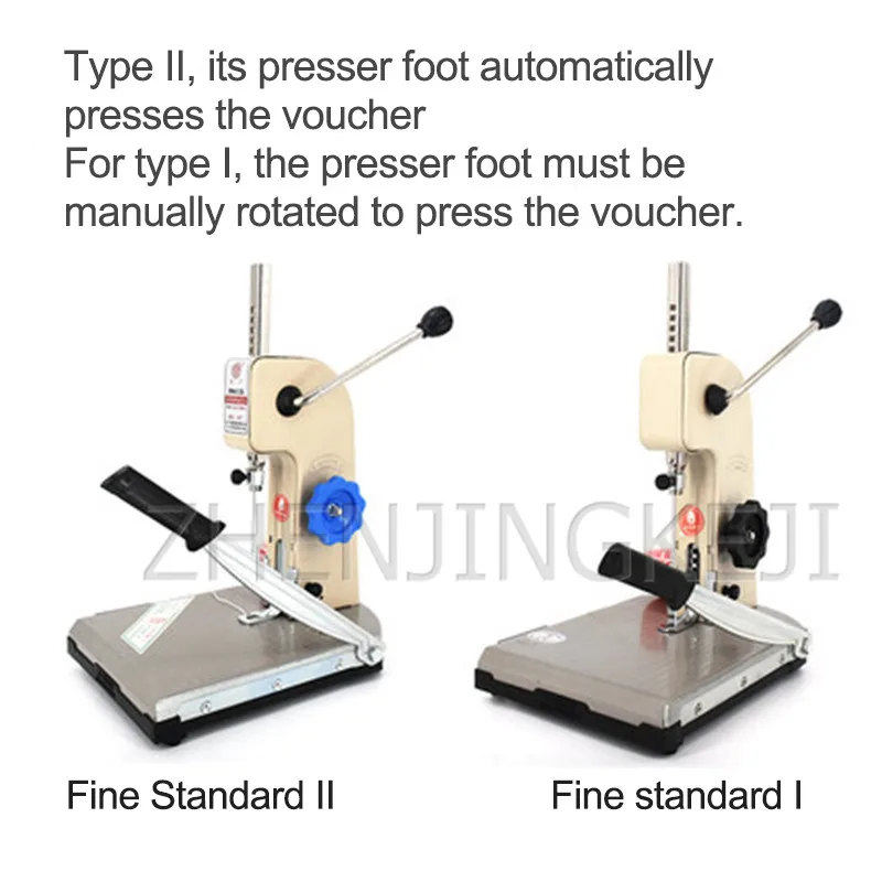 

Binding Machine Hole Puncher Manual All Steel With Knife Finance Account Book file Certificate Office Tools Appliance Device