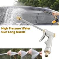high pressure power water gun car washer water jet garden washer hose wand nozzle sprayer watering spray sprinkler cleaning tool