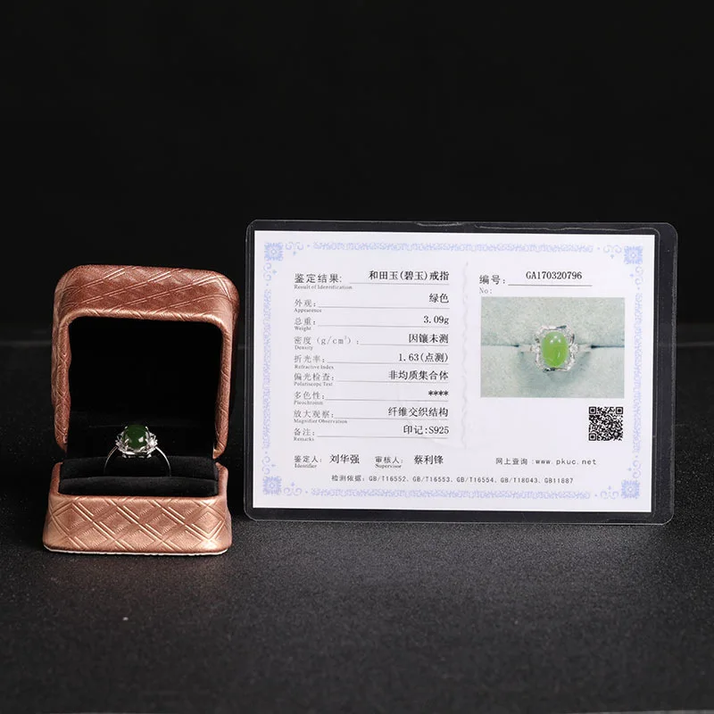 

of natural hetian jade zircon inlaid egg noodle ring, 925 silver jade opening adjustable ring with certificate
