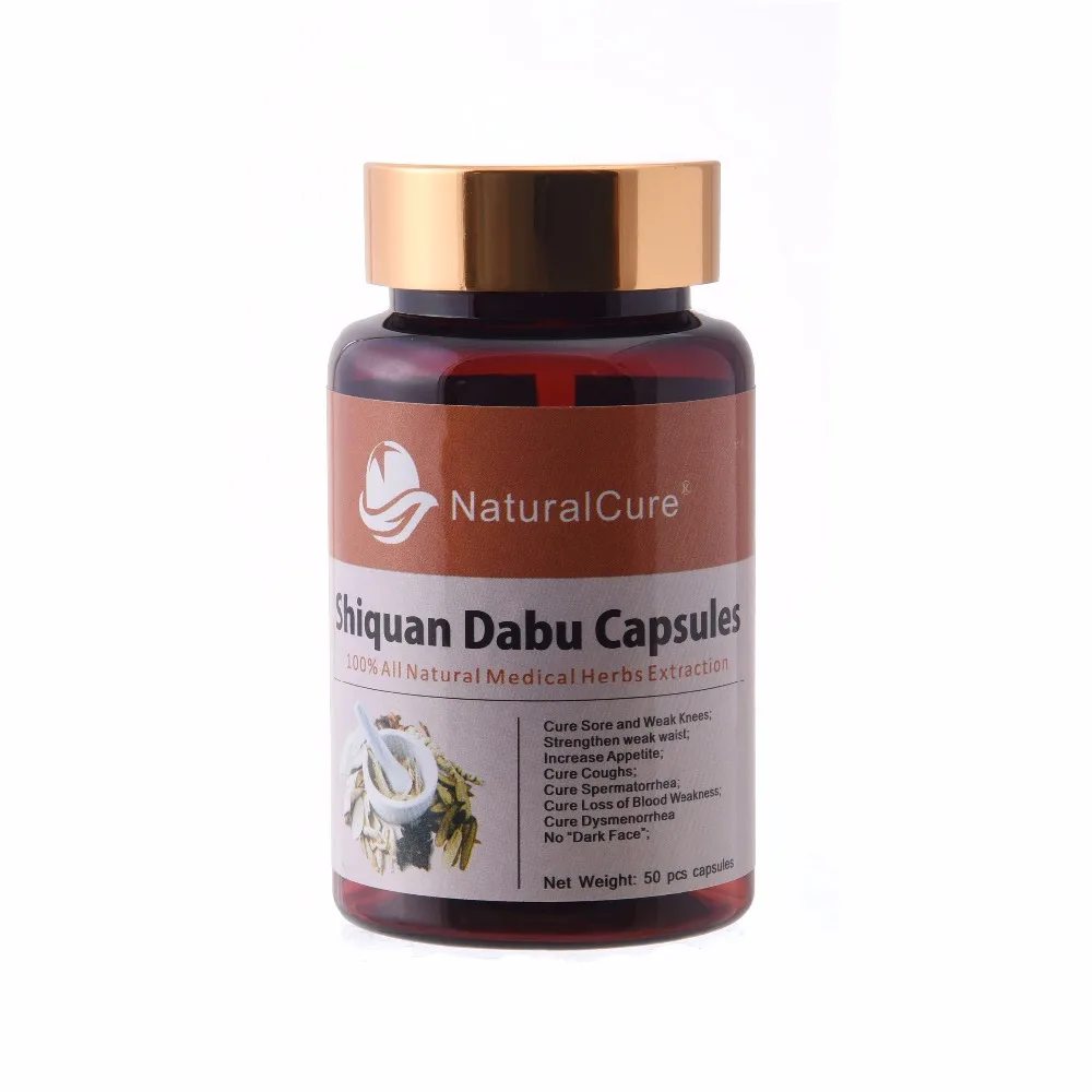 

NaturalCure Shiquan Dabu Capsules (Universal Tonic Soup) Natural Herbs for All Weakness, plants extract no side effect