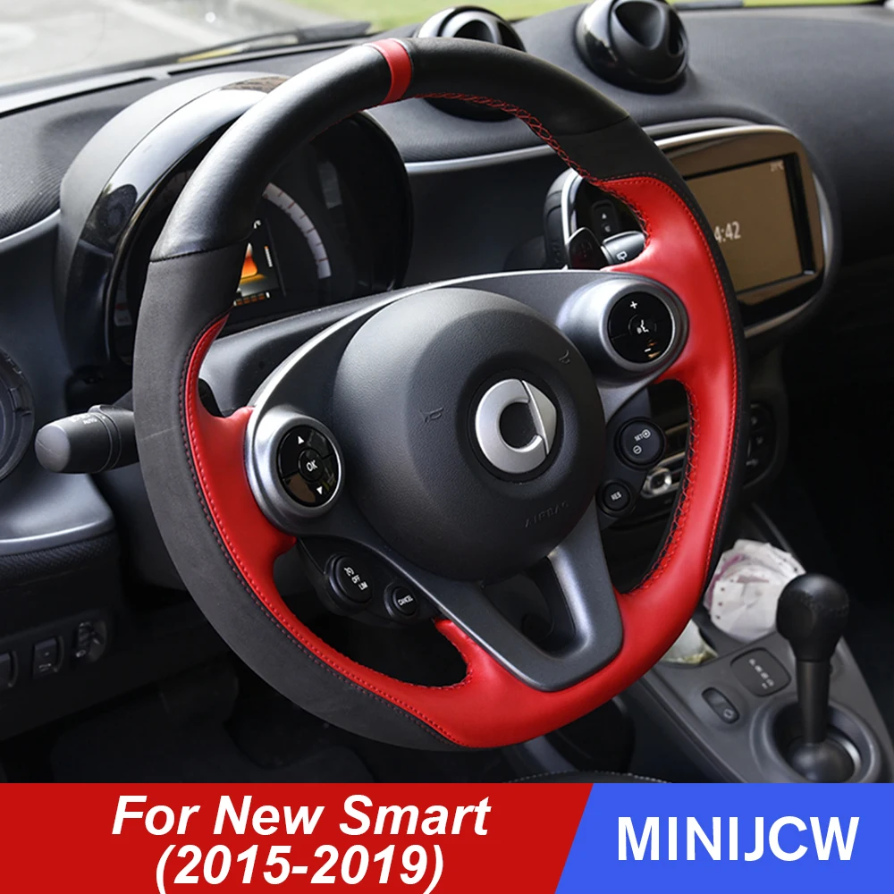 Кожаный чехол на руль автомобиля защитная крышка украшение интерьера для Smart 453