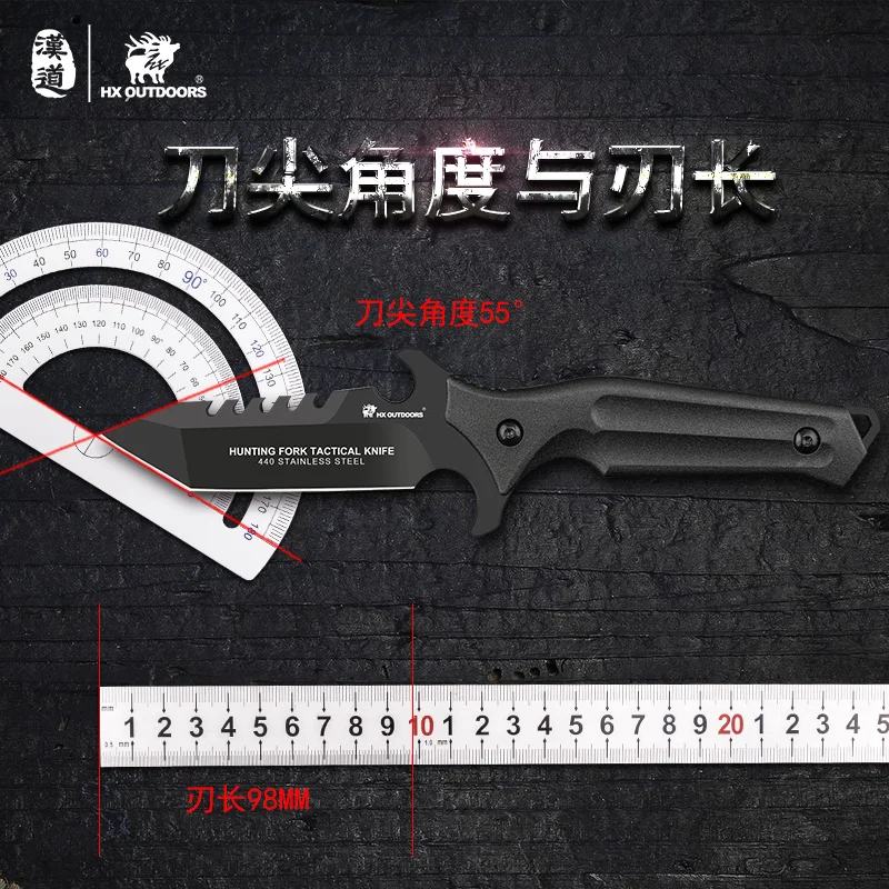 Охотничий нож Hx Outdoors 440c ручка из нейлонового стекловолокна тактические ножи