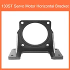 Запчасти для ЧПУ серия 130ST монтажный Серводвигатель горизонтальный кронштейн держатель черный сплав для DIY AC 130st