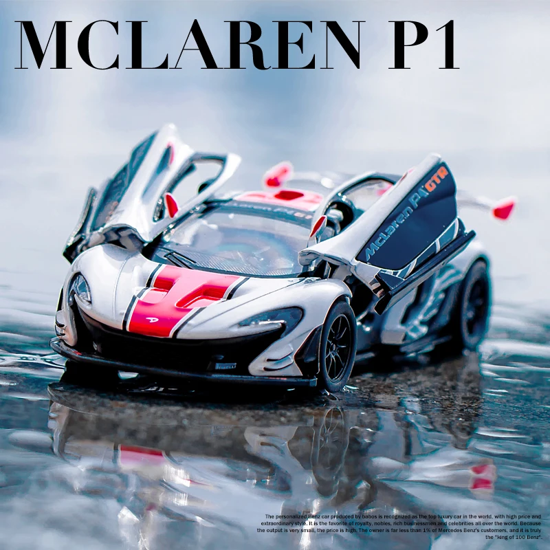 Модель автомобиля McLaren P1 Le Mans 1:32 детская игрушечная машинка из сплава со звуком и