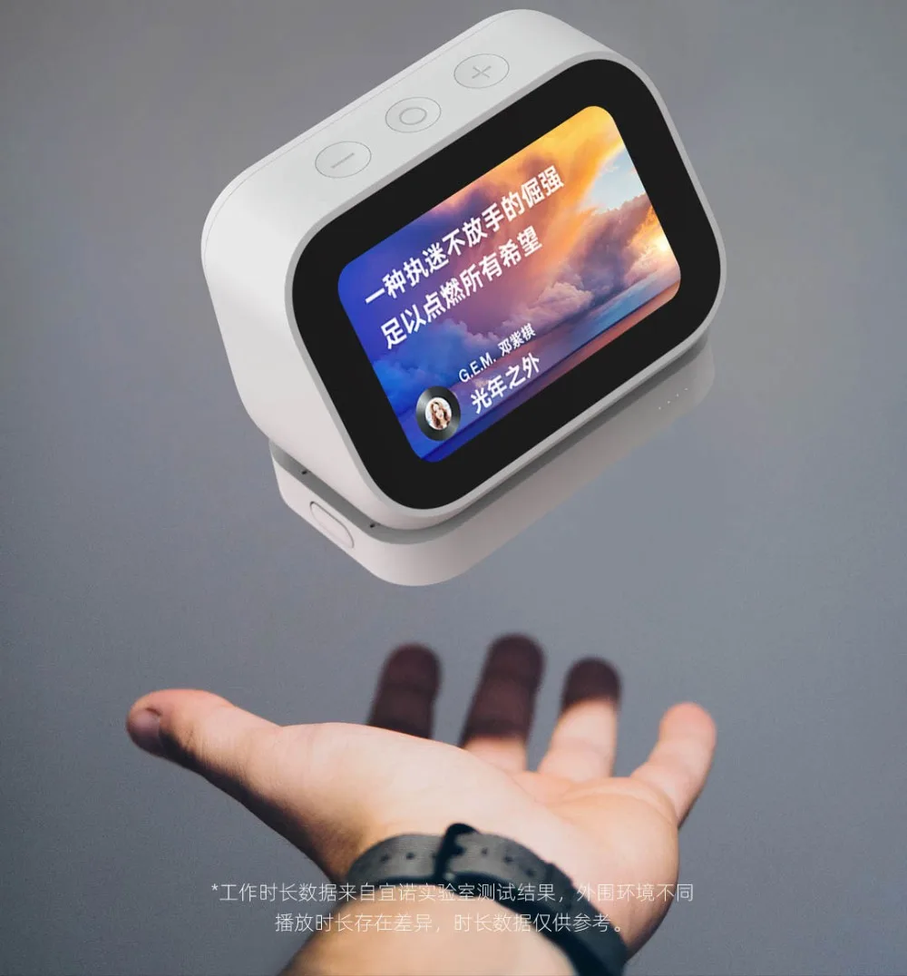 Xiaomi xiaoai сенсорный экран динамик компаньон Bluetooth динамик цифровой дисплей WiFi смарт-подключение портативный динамик Mi спикер