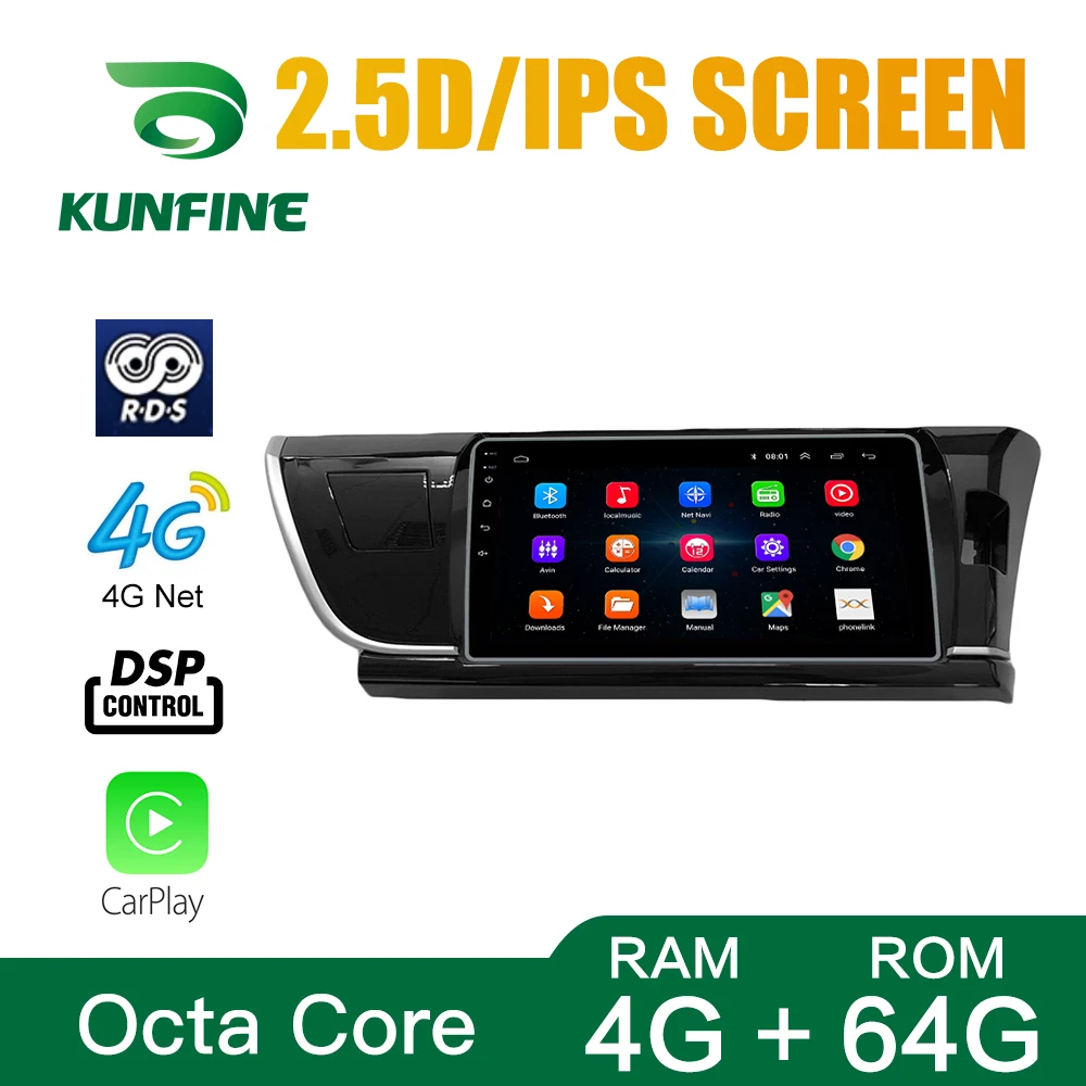 Android 10 0 Восьмиядерный автомобильный DVD-плеер с GPS-навигацией автомобильная