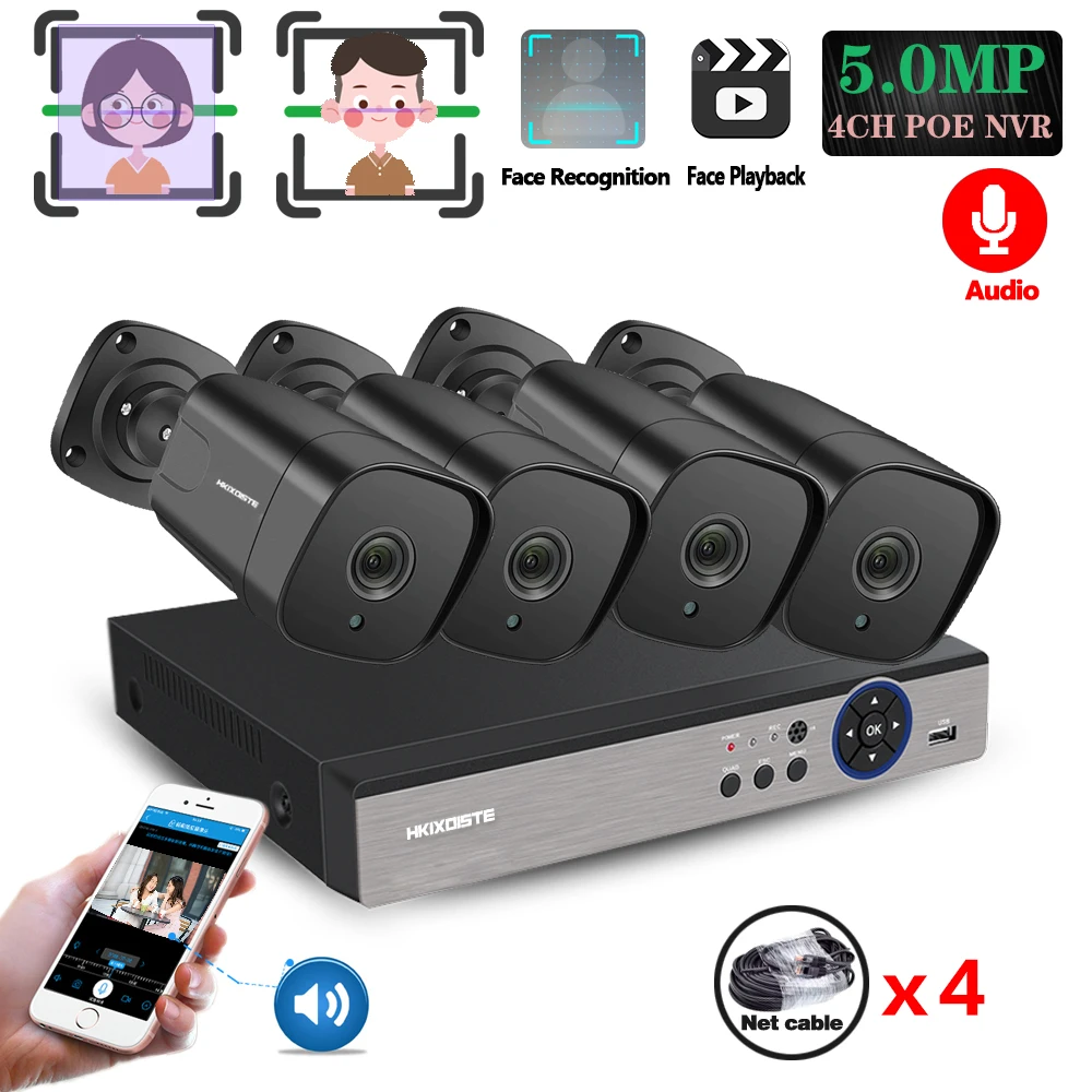Система видеонаблюдения HKIXDISTE 4 канальный сетевой видеорегистратор POE Full HD 5 МП