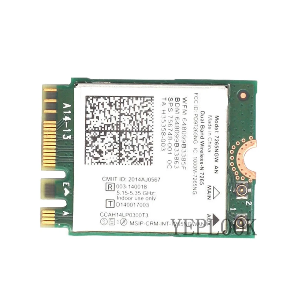 Рисунок 4 - Карта Wi-Fi Intel 7265NGW AN Wireless