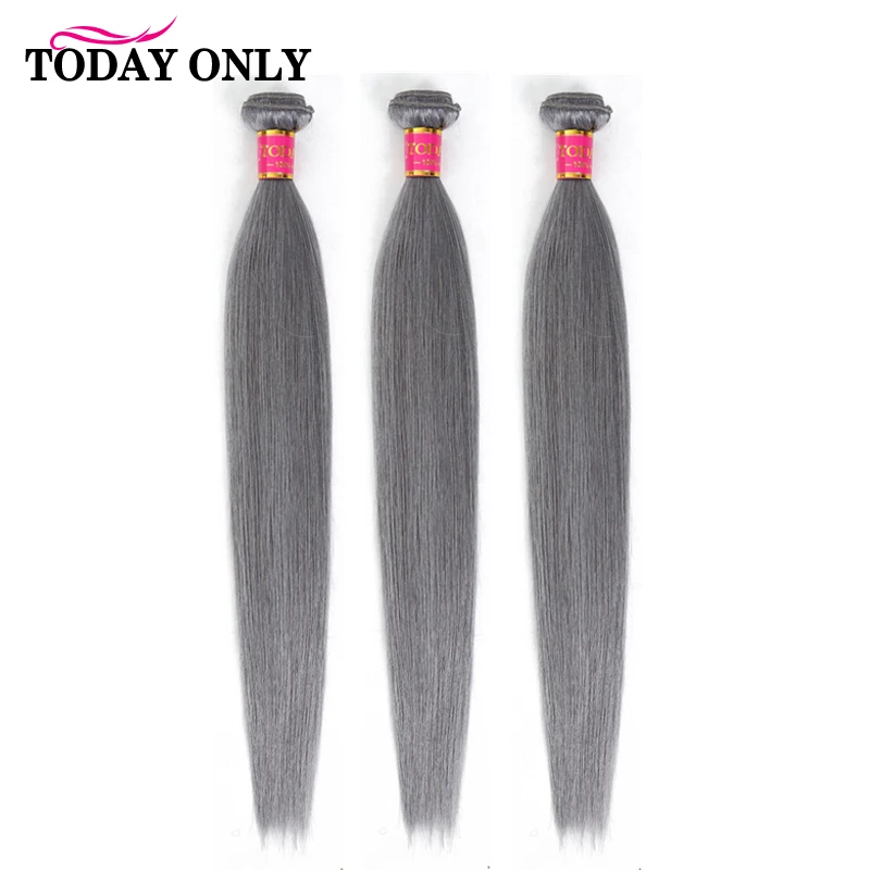 Сегодня только 3 пряди бразильские волосы волнистые серебристо серые прямые