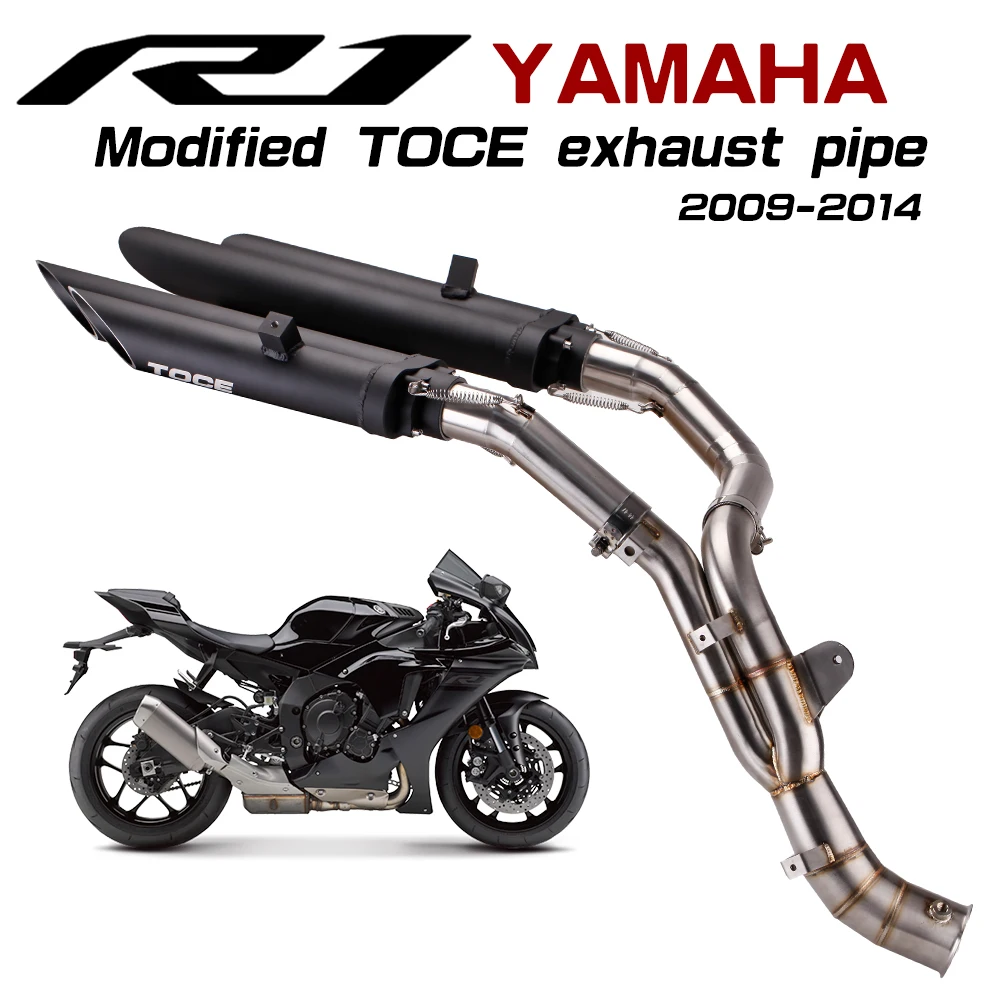 

Suitable for Yamaha R1 full exhaust pipe modified TOCE4 exhaust pipe