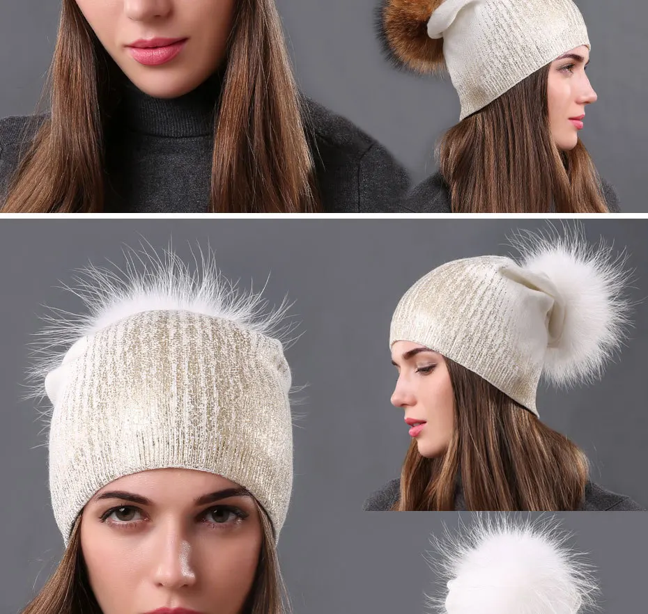 Wuaumx женские зимние шапки Skullies Beanies, шапка для женщин из натурального меха енота, вязаная шерстяная шапка с помпоном, шапка с серебристым и золотистым принтом