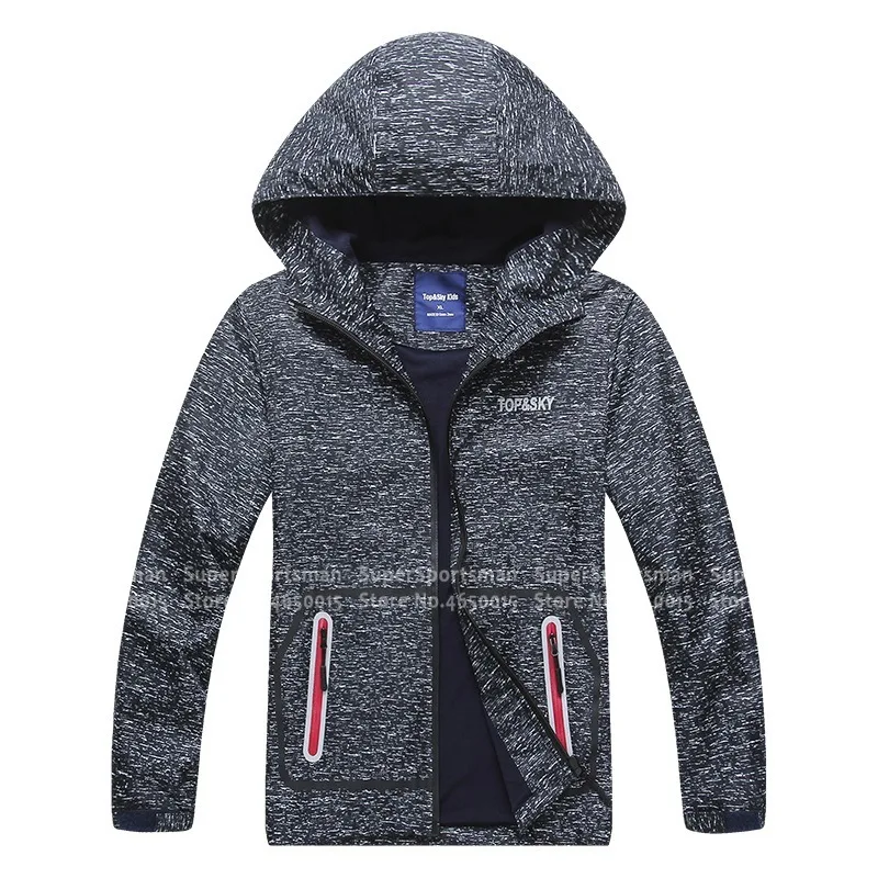 Ветровка детская с мягким корпусом Непромокаемая Куртка от дождя тонкая уличная