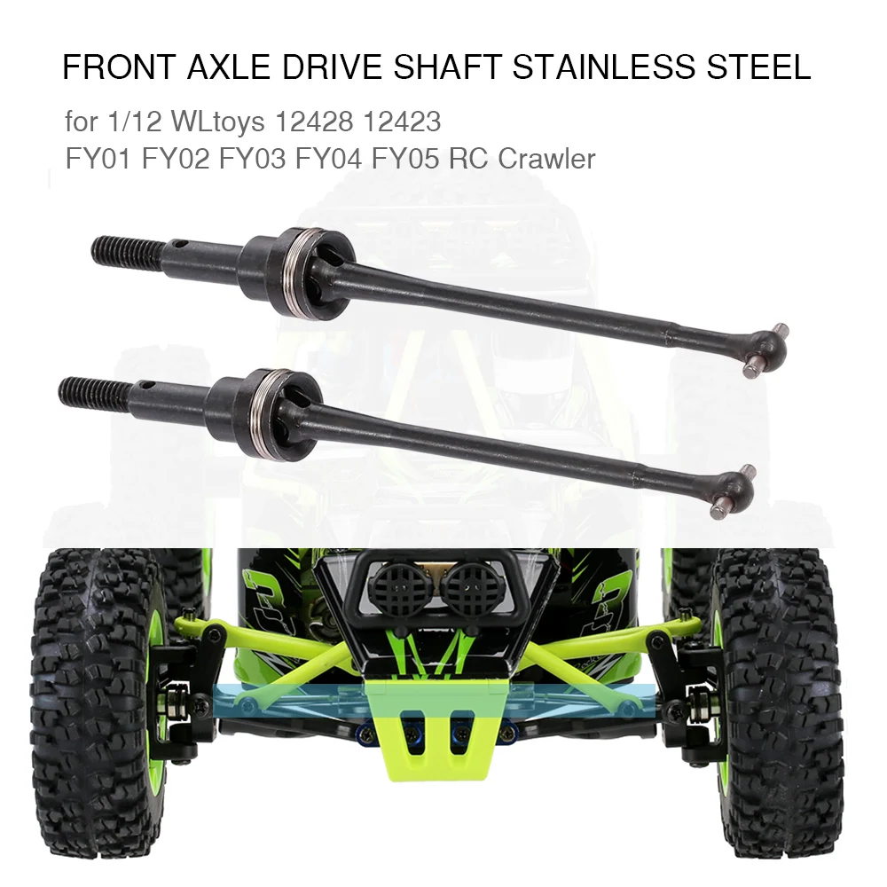Передний мост приводной вал из нержавеющей стали для 1/12 RC Гусеничный WLtoys 12428 12423