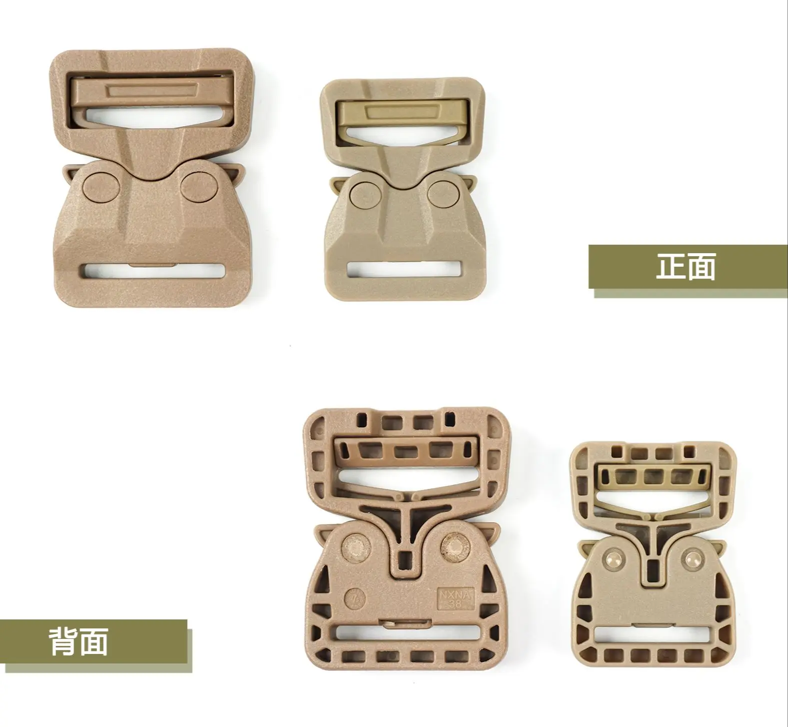 

Dmgear Nylon Quick Release Buckle