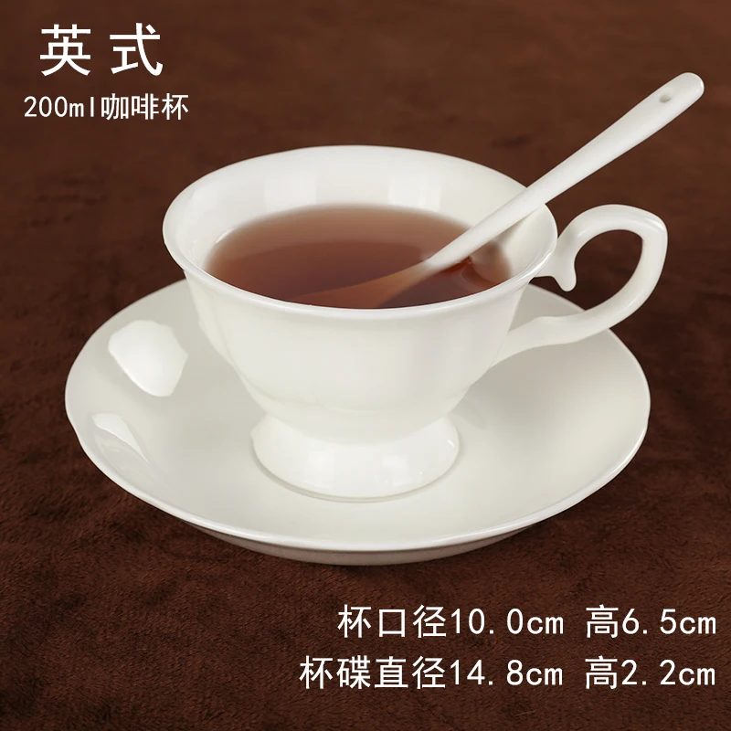 Белый фарфор Кофе стаканчик латте с ручкой из тонкостенного фарфора офисные