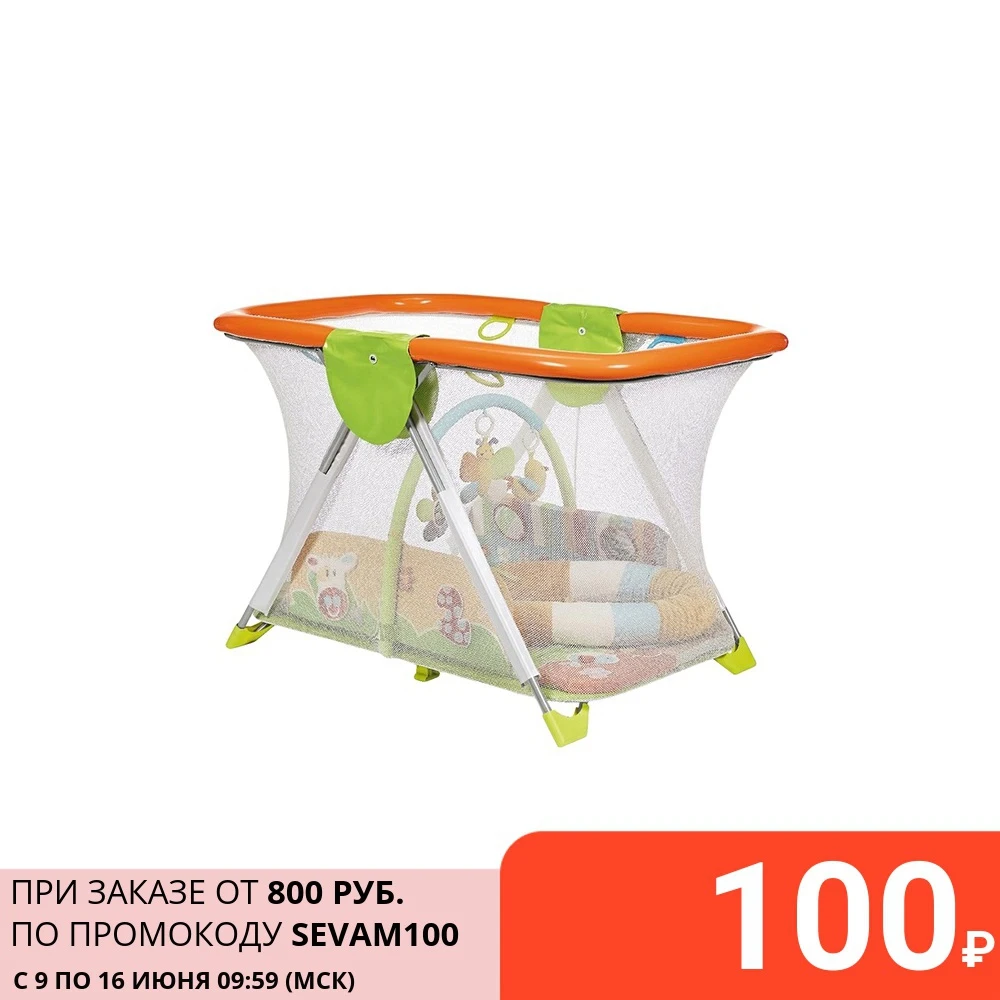 Манеж Brevi Soft & Play Sweet Life|Детские манежи| |