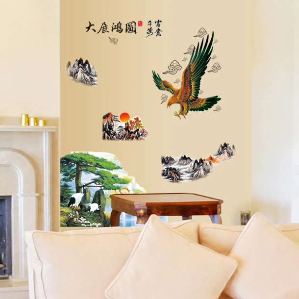 

Diy Fish Pvc Wall Decals Home Decor For Living Room Bedroom Wall Art MURAL Drop Shipping