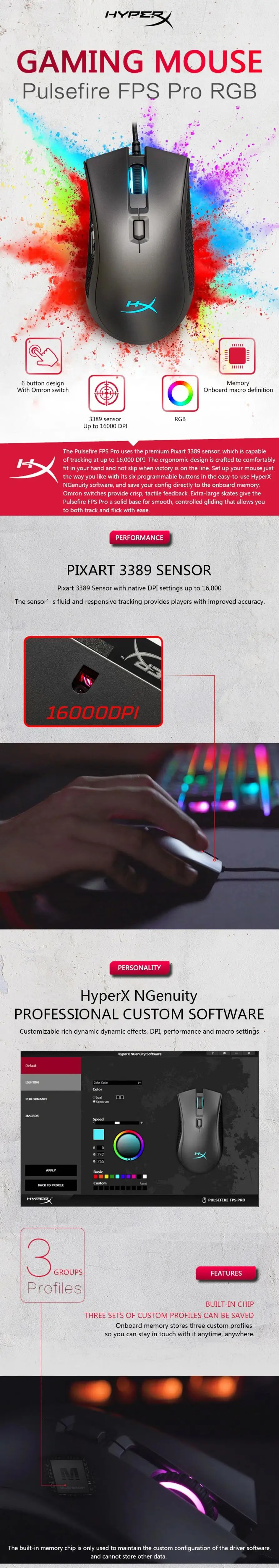 Kingston RGB профессиональная электронная Спортивная мышь HyperX Pulsefire FPS Pro Gaming mouse Pixart 3389 с датчиком с родным dpi до 16000