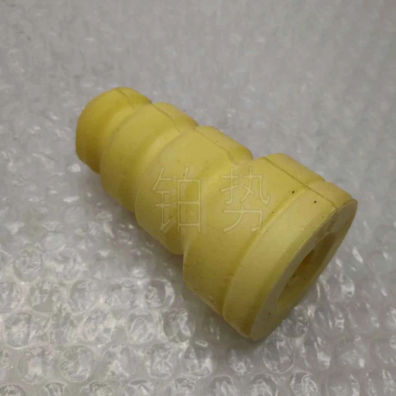 

Rear shock absorber buffer block 2004-Hon daA CCO RDH YBR ID Rear machine buffer rubber bumper locator rubber ring 52722SDAA01