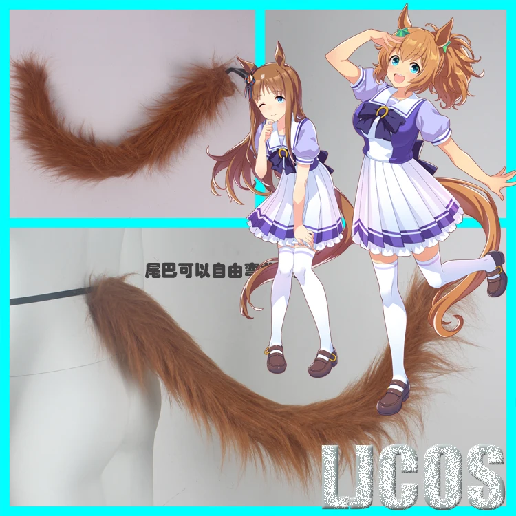 

Anime Umamusume: Pretty Derby Taiki Shuttle Ears Props Cosplay Costume Men Women Student Plush Tail Accessories Xmas Gifts