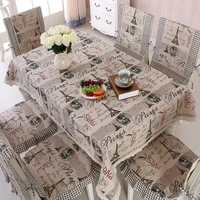 paris tower style cloth table cloth coffee table table cloth chair cover cushion table cloth