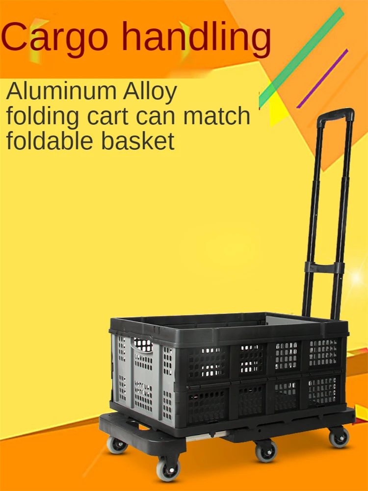 

LISM Utility Cart Collapsible Folds Flat Dolly Hand Truck for Picnic Shopping Household Luggage Travel Office House Boxes Carry