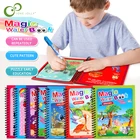1 набор, книжка-раскраска Монтессори, волшебная ручка, доска для рисования, детские игрушки, волшебная книга для рисования водой, подарок на день рождения
