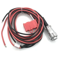 5pcs 3meter length power cable for rd980 ictc series two way radios