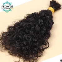 brazilian loose wave hair bulk 3pcslot wet and wavy human hair bulk for braiding no weft braids extensions flowerseason
