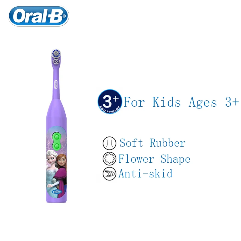 Устройство для гигиены полости рта Oral B детей питание от 1 батарейки