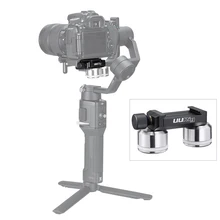 UURig 200 г DSLR Gimbal счетчик веса быстросъемная пластина счетчик веса для крана 2 М V2 Ronin S SC Moza AK2000 AK4000