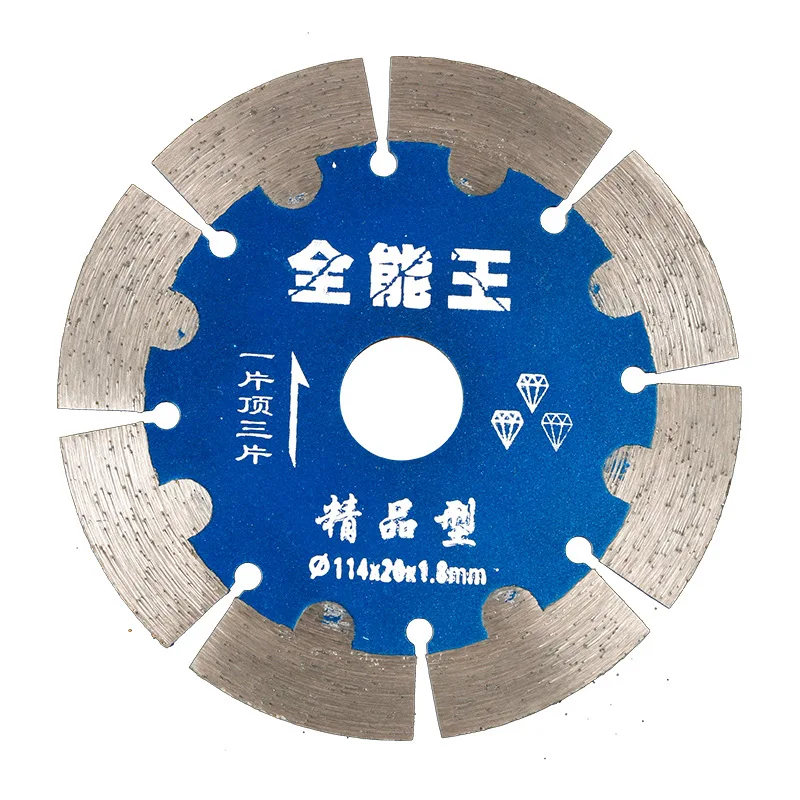LIVTER Топ класс конкурентоспособные алмазные режущие лезвия 114 мм трещины chaser пилы