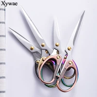zinc alloy office scissors sewing scissors needlework sewing clothing tailors scissors household stationery diy thread cutter