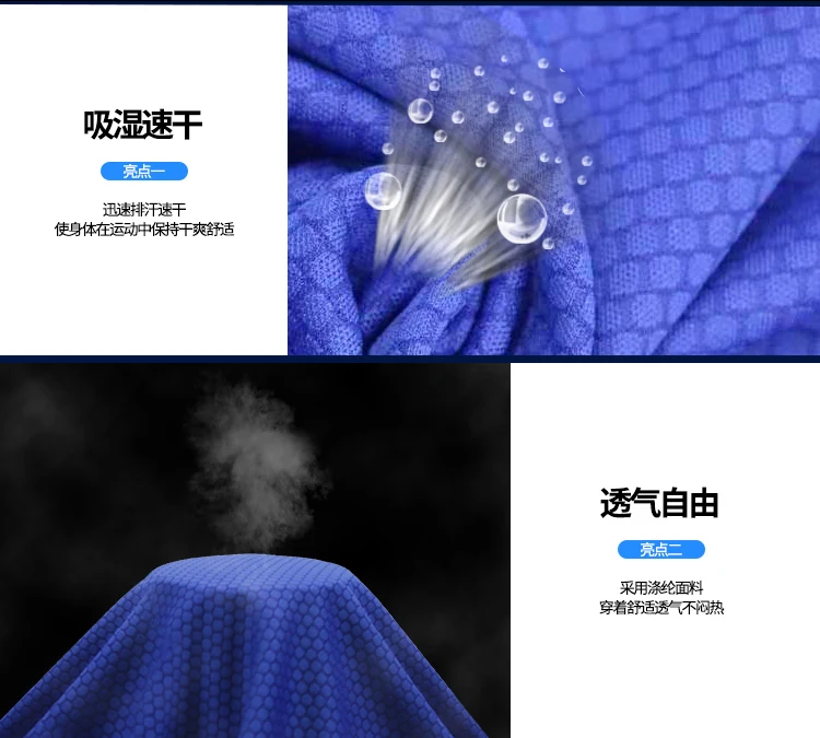 Спортивная футболка vilson Wonen быстросохнущая с длинными рукавами и круглым вырезом