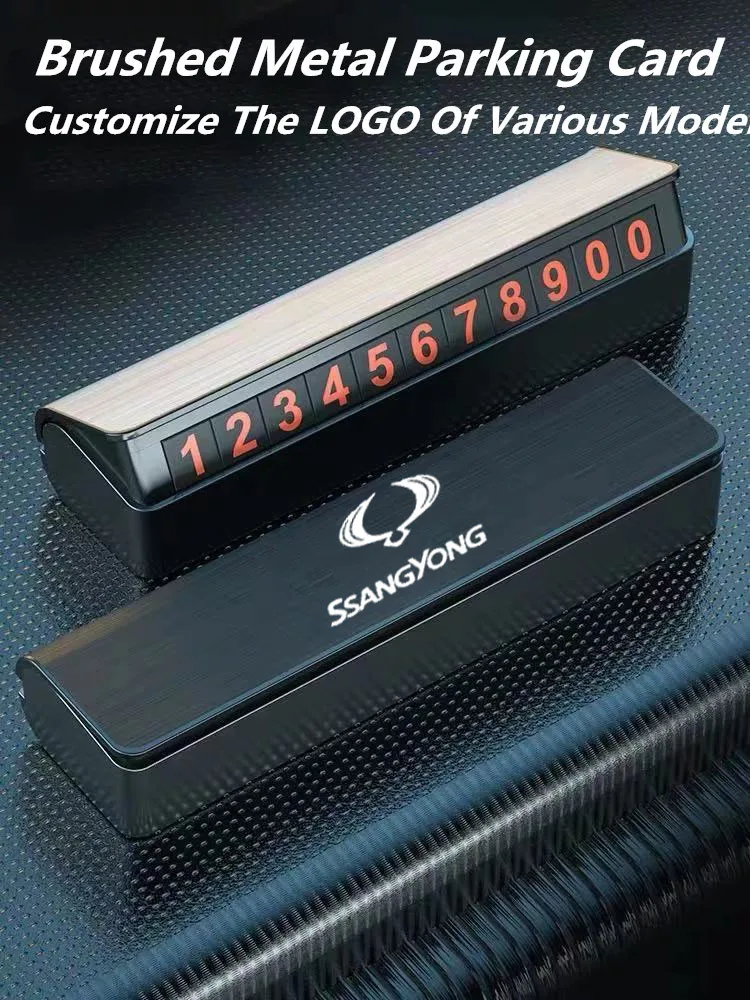 

For Ssangyong ActYon Tivolan Korando Rodius Rexton Kyron Car Temporary Parking Card Hide Phone Number Card Plate Parking Card