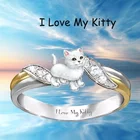 Кольцо с милым котом-I Love My Kitty-женские кольца с надписями животных модные свадебные вечерние ювелирные изделия подарок