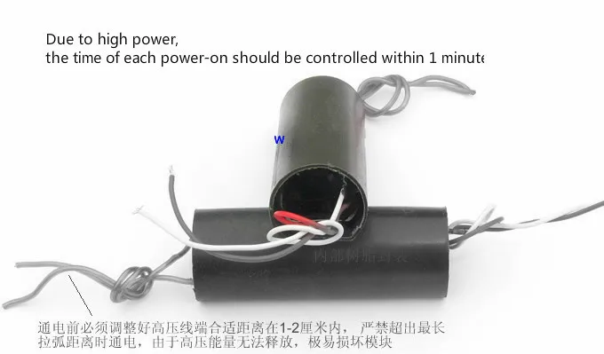 Генератор напряжения постоянного тока усилитель пластины инвертор