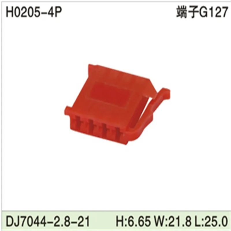 

Free shipping 500pcs DJ7044-2.8-2 4Pin 2.8mm AMP Car Electrical Wire Connectors for VW,BMW,Audi,Toyota,NISSAN AND other