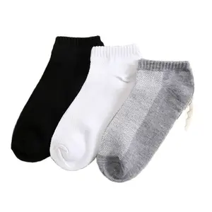 Мужские летние дышащие сетчатые носки 5 партлот