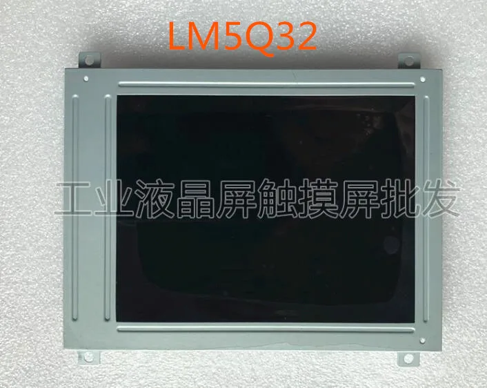 

Модульный экран панели CSTN-LCD LM5Q32 5,0 pulgadas Panel de pantalla LCD