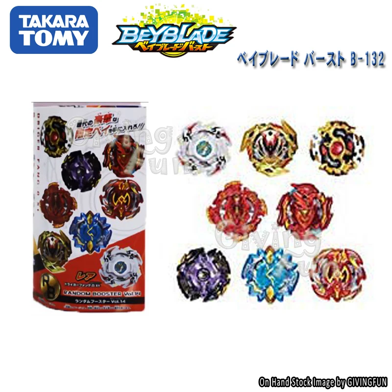 b-132 TAKARA TOMY продукт Beyblade Burst Z bey blade B-150 B149 B-100 B117 пусковая установка и коробка подарки на Рождество детский подарок - Color: b-132
